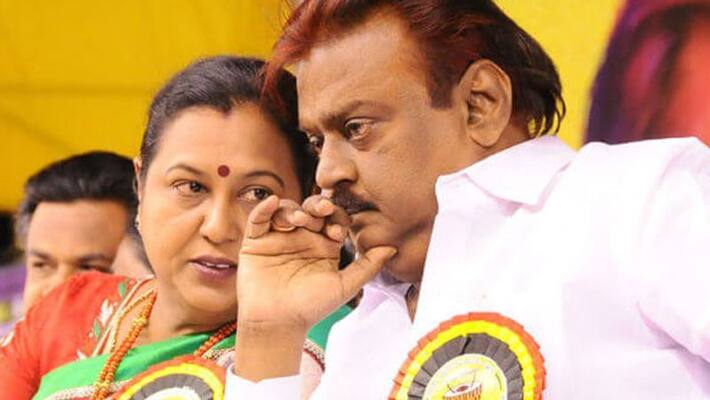 captain will be participate political conference captain will be participate political conference