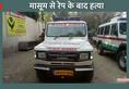 Murder after rape with three years innocence in Gururgram