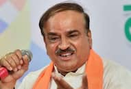 The central government has announced a state funeral for Ananth Kumar.