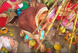 Maha Parve Chhath Pooja today will be given to the Sun