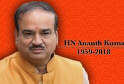 Ananth Kumar cremated Brahmin tradition 10 facts