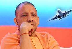 Yogi Adityanath directs to send December 15 for the acceptance of the Airport Airport