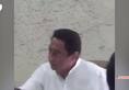 Madhya Pradesh Congress Committee Kamal Nath Video Viral Against RSS
