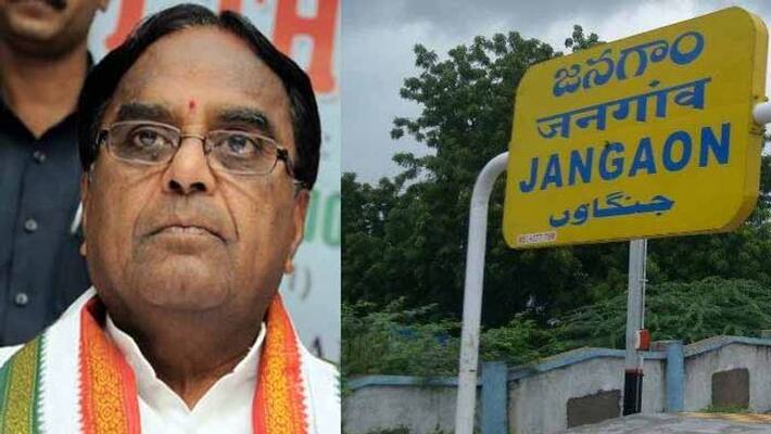 congress activist suicide attempt aganist Ponnala Lakshmaiah not get ticket congress activist suicide attempt aganist Ponnala Lakshmaiah not get ticket