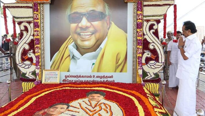 karunanidhi memorial karunanidhi memorial