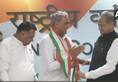 MP Harish Meena quit BJP, joins Congress