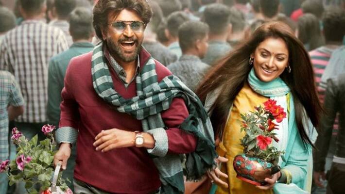 petta movie latest updated news released petta movie latest updated news released