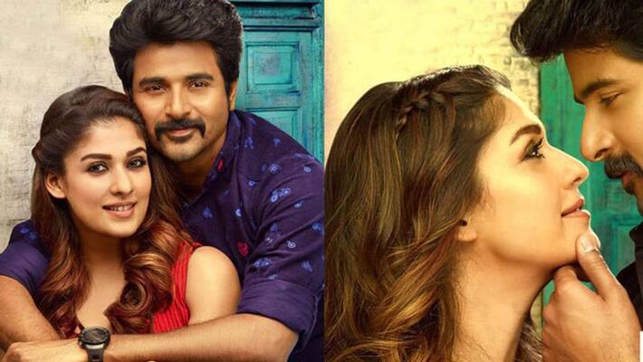 mr local finance problem for actor sivakarthikeyan mr local finance problem for actor sivakarthikeyan