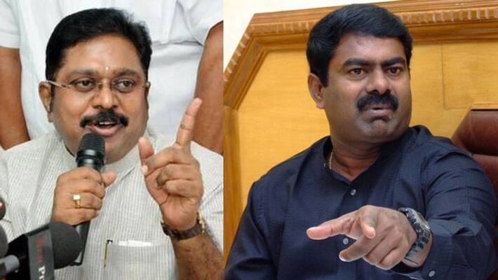 naam tamizhar party votes bank increase naam tamizhar party votes bank increase