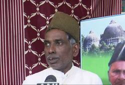 ayodhya land dispute case litigant iqbal ansari leave the ayodhya for safety of life