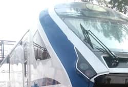 Railway's ambitious high speed T-18 train  fails during trial