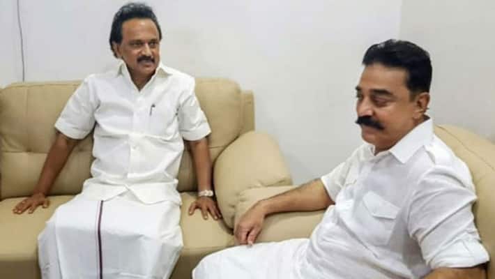 Tamilnadu Politics... Kamal Hassan in DMK Alliance Tamilnadu Politics... Kamal Hassan in DMK Alliance