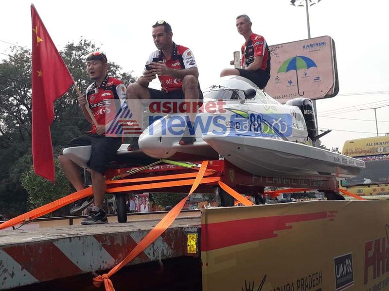 F1H2O Boats Parade Rally flag off by Dist. Collector, Commissioner of Police