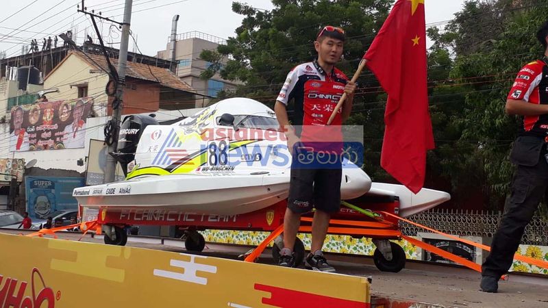 F1H2O Boats Parade Rally flag off by Dist. Collector, Commissioner of Police