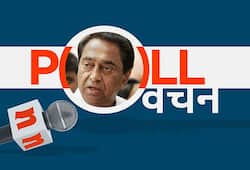 Poll Vachan: Congress Leader Kamalnath controversial remarks over women candidates
