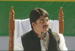 Raja Bhaiya formal announcement of creating a new party