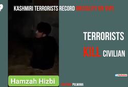 Kashmiri terrorists record brutality on tape