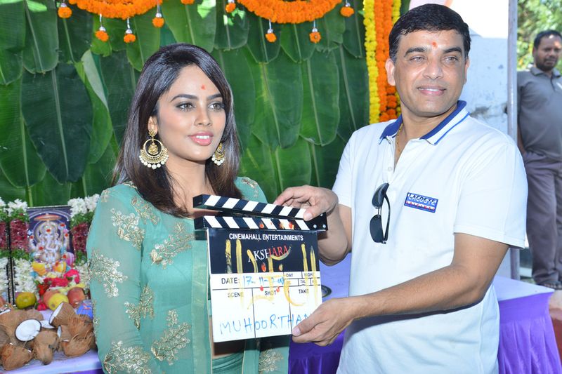 Akshara Movie Opening Stills