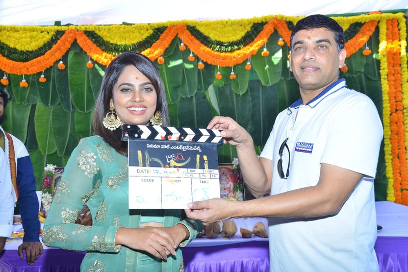 Akshara Movie Opening Stills