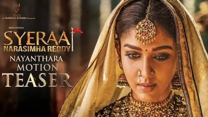 ste raa Nayanthara Motion Teaser ste raa Nayanthara Motion Teaser