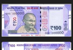 new 100 rs note to be introduced