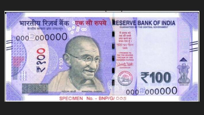 Fake Note Deposit to RBI in Bengaluru grg Fake Note Deposit to RBI in Bengaluru grg
