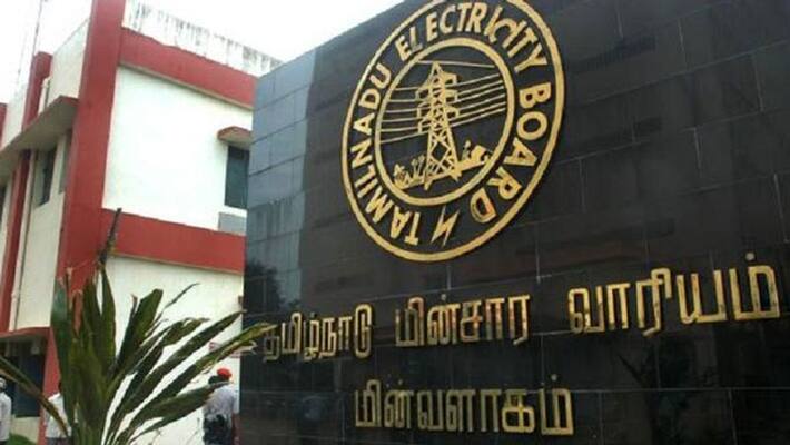 gaja cyclone...Electric pay bill date Extension gaja cyclone...Electric pay bill date Extension