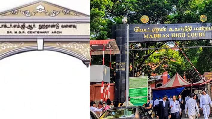 MGR Century curve ban...chennai high court MGR Century curve ban...chennai high court