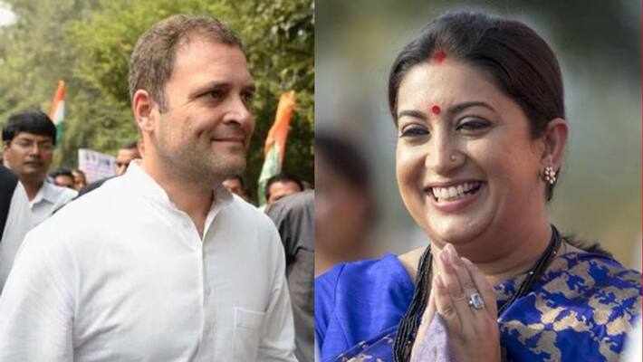 central govt private participation policy smrithi irani reply to rahul gandhi central govt private participation policy smrithi irani reply to rahul gandhi