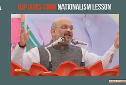 Amit Shah BJP Congress nationalism viral video Bharat Mata ki Jai