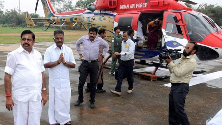 Gaja Cyclone...Edappadi palanisami program cancel Gaja Cyclone...Edappadi palanisami program cancel