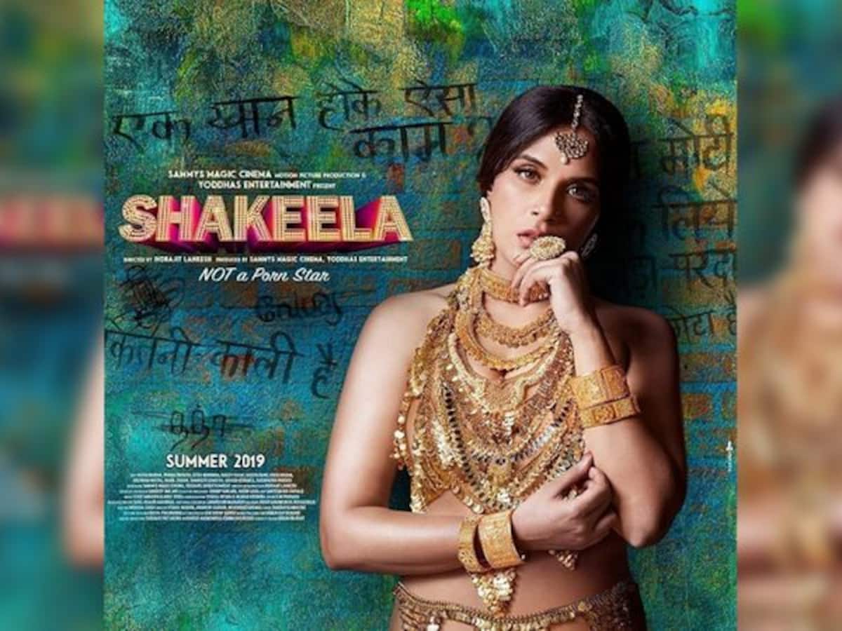 1200px x 900px - Richa Chadha looks fierce as adult film star Shakeela in first poster