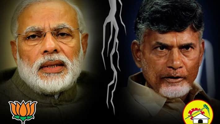 Opposition conclave Delhi postponed...Chandrababu Naidu information Opposition conclave Delhi postponed...Chandrababu Naidu information