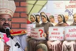 Rape accused Bishop Franco Mulakkal audacity Nuns will apologise this Christmas