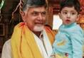Chandrababu Naidu Andhra Pradesh assets declaration poorest in family wife richest