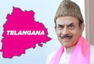 TRS will get 90 seats out of 119 Telangana deputy chief minister