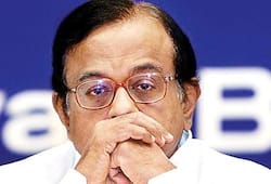 permission to prosecute Chidambaram