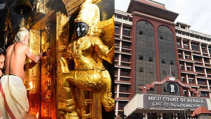 highcourt will hear the petition of the four women on sabarimala highcourt will hear the petition of the four women on sabarimala