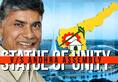 Chandrababu Naidu's one-upmanship: Wants Andhra Assembly to 'tower' over Statue of Unity