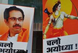 "We Razed Babri In 17 Minutes, How Long For A Law?" says shivsena leader Sanjay Raut