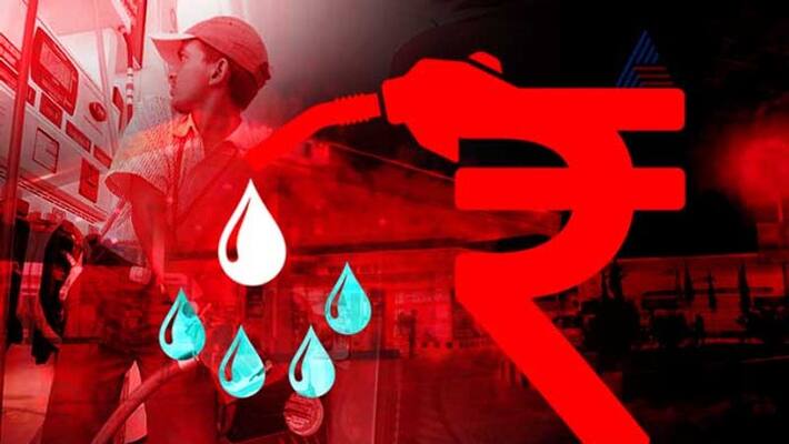 petrol rate increases continuously petrol rate increases continuously