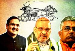 BJP launches 'Save Bengal'  raths Amit Shah Mission 21 conclave Rajya Sabha