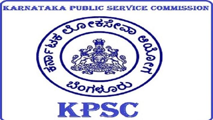 No interview For KPSC Engineer And Doctor Post No interview For KPSC Engineer And Doctor Post