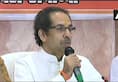 Uddhav Thakre - Hindus are now powerful, do not mess with emotions after seeing Ramlala