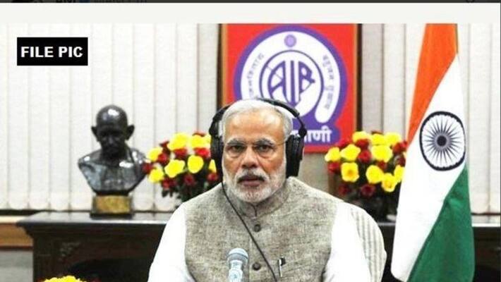 fight against cororna we will win says pm narendra modi fight against cororna we will win says pm narendra modi