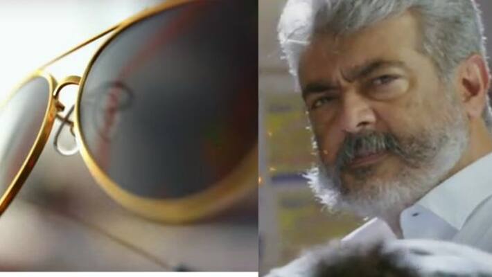 Ajith's viswasam motion poster Released Ajith's viswasam motion poster Released