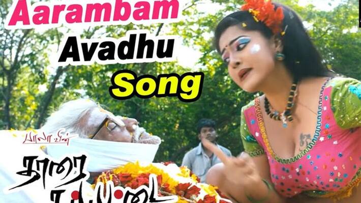 dance master gayathri raguram caught drunk and drive dance master gayathri raguram caught drunk and drive