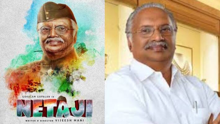 Gokulam Gopalan as Netaji Gokulam Gopalan as Netaji