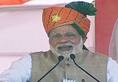 Rajasthan Election: modi big statement on 26/11, says india waiting for chance