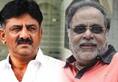 When Ambareesh gave a befitting reply to his own party leader DK Shivakumar
